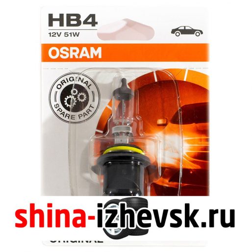 Лампа галогеновая OSRAM — HB4-51 Вт-2900К, 1 шт. в Ижевске